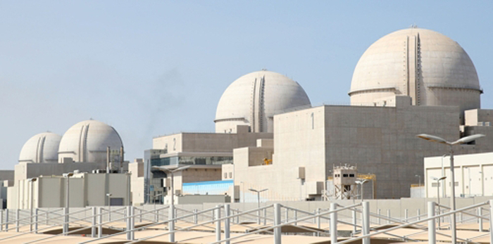 محطة براكة للطاقة النووية في الإمارات. <يونهاب نيوز></noscript>“/>      <button class=