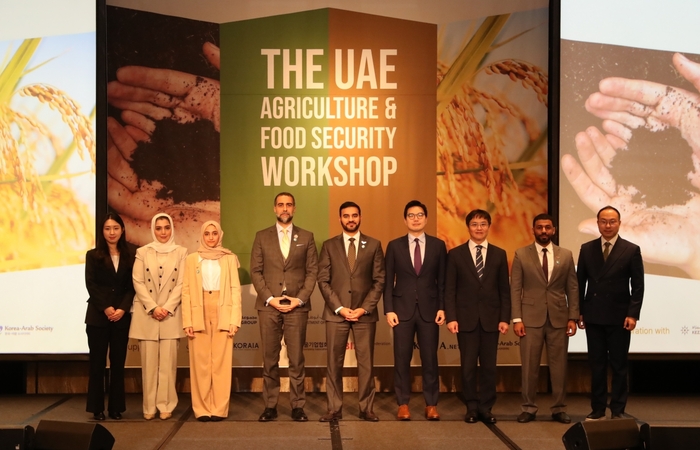 UAE 농업기술 및 식량안보 워크숍