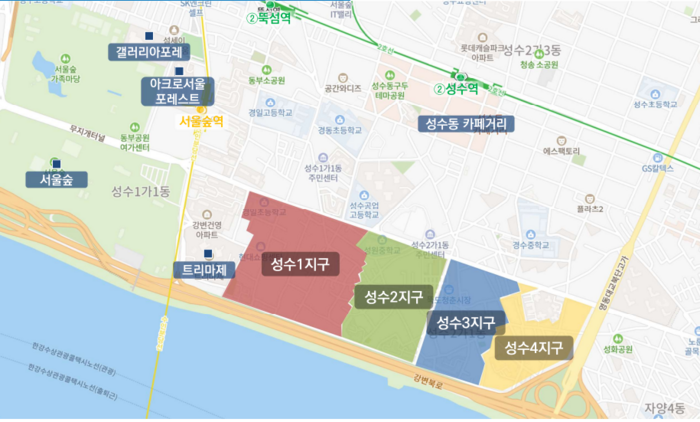 Localização da Área de Manutenção Estratégica de Seongsu