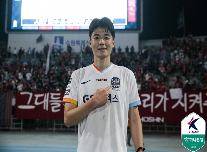 FC Seoul star Ki Sung-yueng