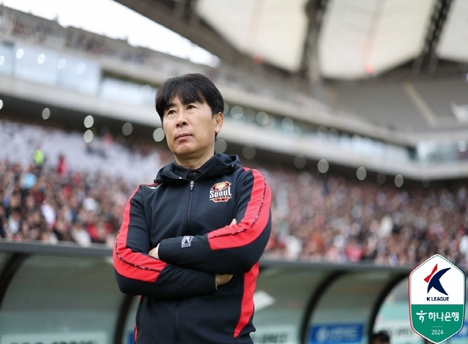 Coach Kim Ki-dong is creating a new FC Seoul.