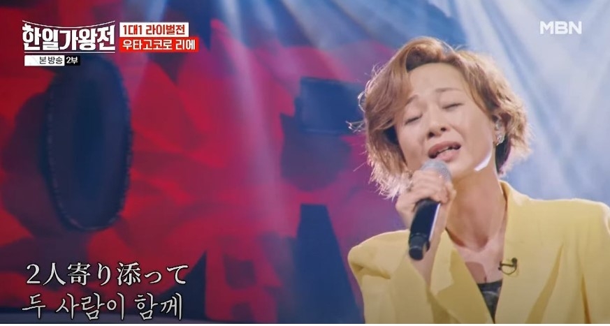 「50歳の無名歌手に韓国の涙の海」…日本の「クッポン」一杯はK-POPに負けた